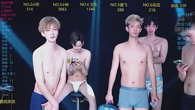 AAA-Winner888 avatar