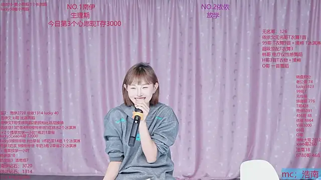 sexybaby-0001 webcam
