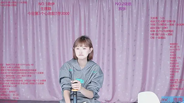 sexybaby-0001 webcam