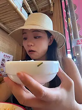 xiaochengzi505 webcam