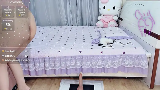 yangyang_520 webcam