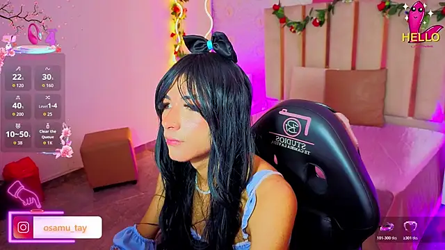 osamu_tay webcam