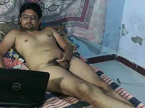 ROCOGUJUBULL webcam