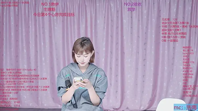 sexybaby-0001 webcam