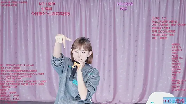 sexybaby-0001 webcam