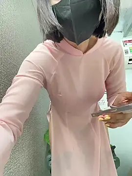 Nana-19 webcam