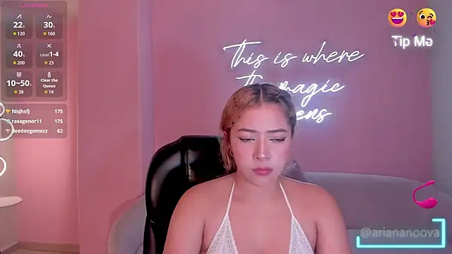 ArianaNova webcam