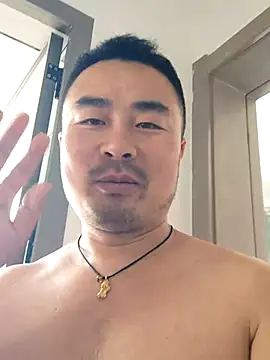 guozuo webcam