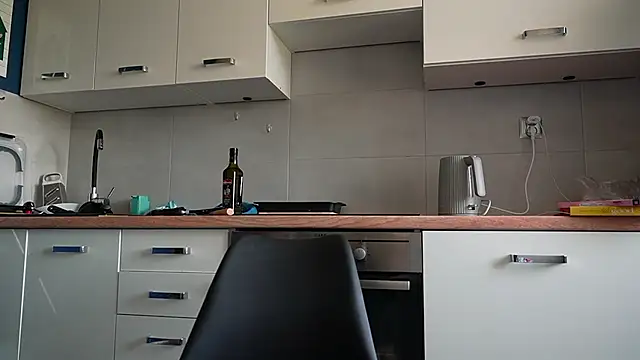 MiaRouge webcam