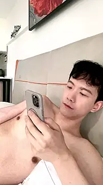 CouplingCry webcam