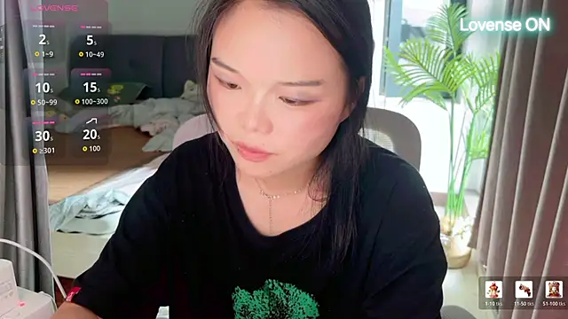 xiaosu22 webcam