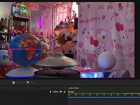 JesuAdam webcam