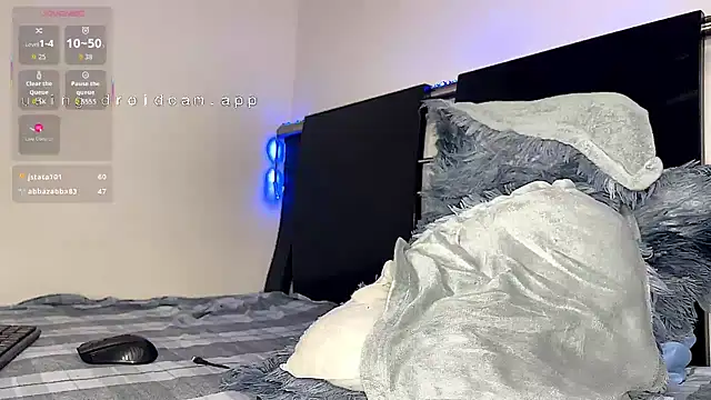Dar_milk webcam