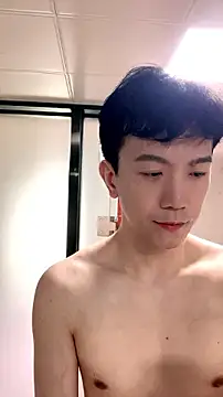 CouplingCry webcam