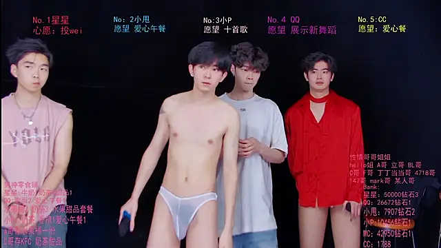 KOboys-818 webcam