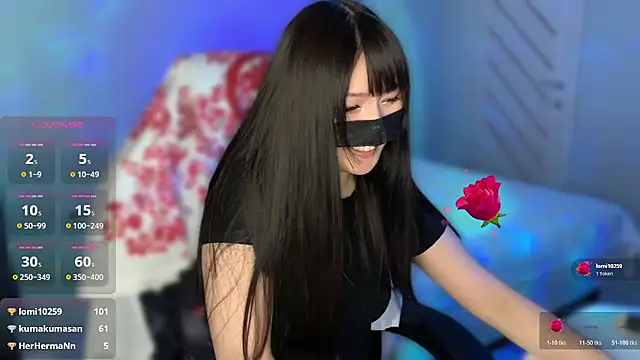 rin_night webcam