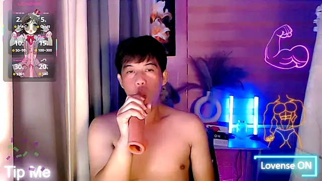akiramoore webcam