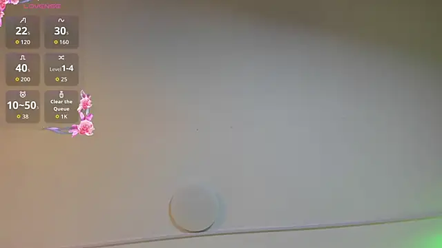 Queen_Jen webcam