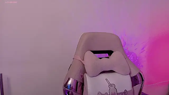 Haelycute webcam