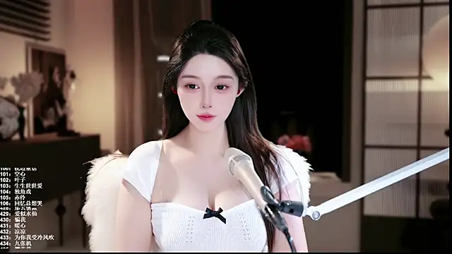 SingerUUsweet webcam