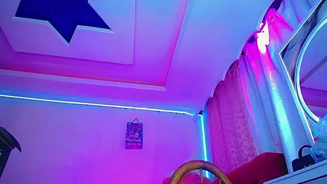 NahomiCamper webcam