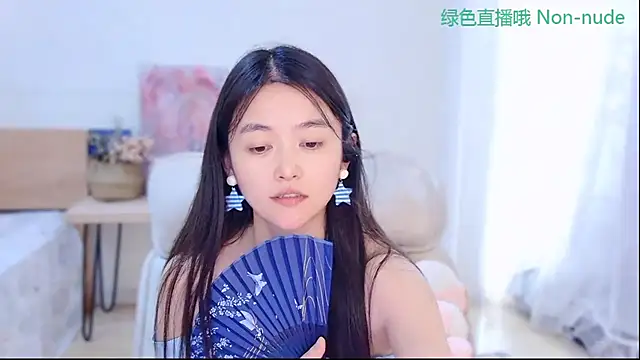 Coco-Sweetie webcam
