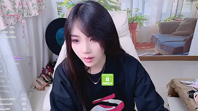 aquarius-Tianbao webcam