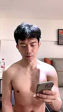 CouplingCry webcam