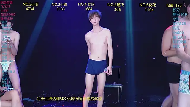 Sahixar78 - Couple webcam sex chat