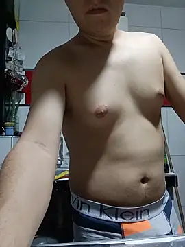 cincoporseisesmimedida webcam