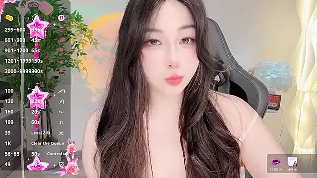 liz-nn - Liz-nn's free webcam - UK Sex Cams