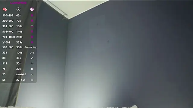 BabyRen webcam