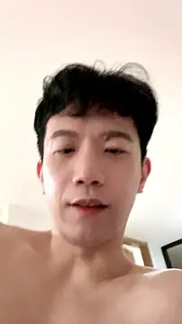 CouplingCry webcam