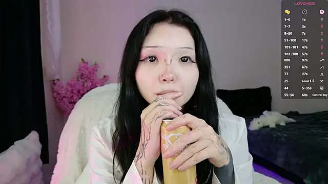 Lein_Bone webcam