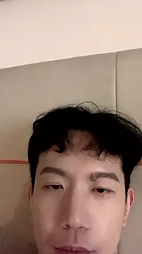 CouplingCry webcam