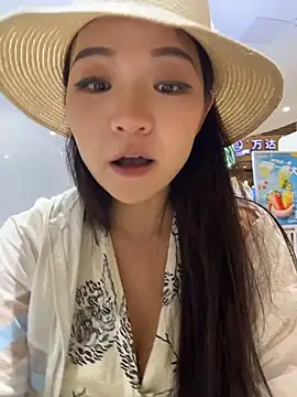 xiaochengzi505 webcam
