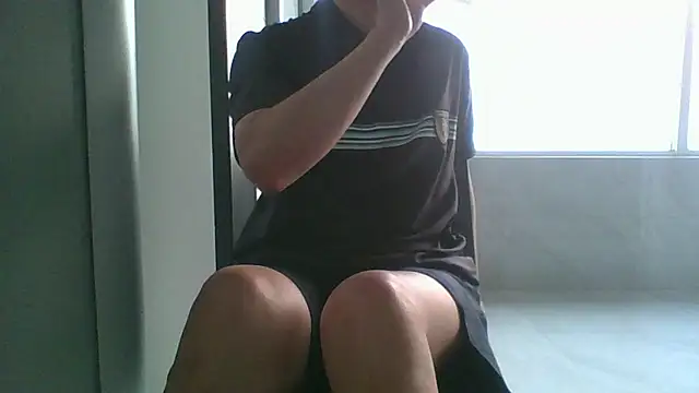 nole_china7 webcam