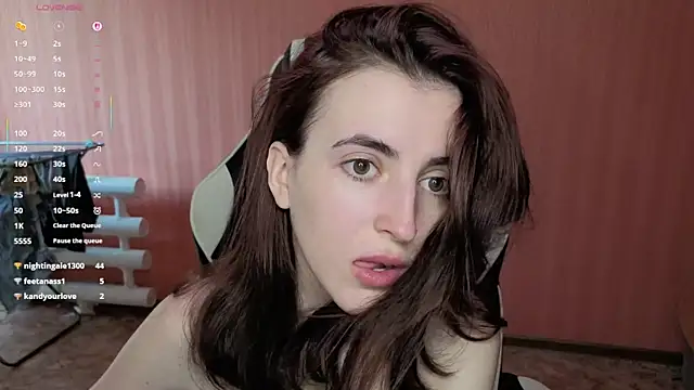 reaissss webcam