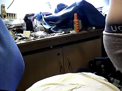 SkaterHun webcam