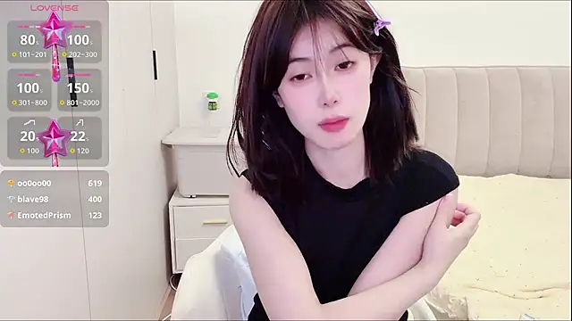 Hello77-234 webcam