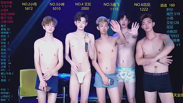 AAA-Winner888 webcam