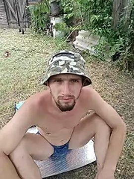 Alexilon webcam