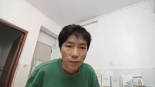xhqds webcam