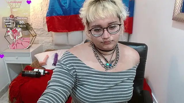 Echypyon_ webcam
