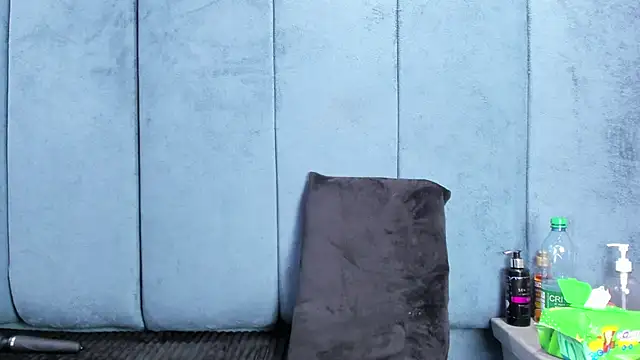Megan_Thompson_ webcam
