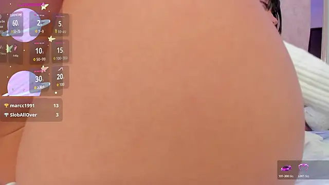dulce_morbida webcam