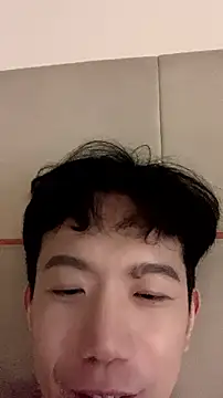 CouplingCry webcam