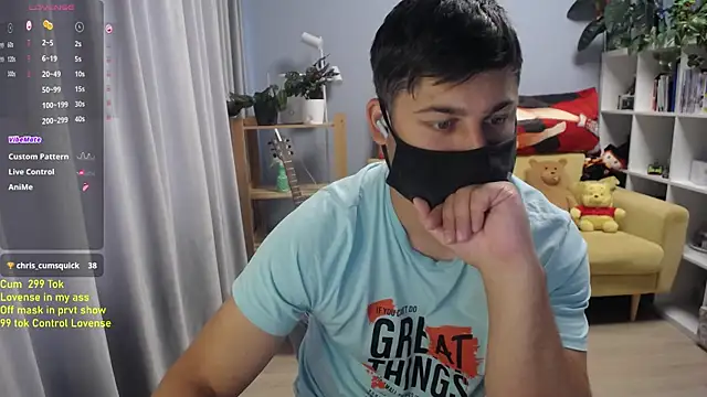 Tomguys webcam