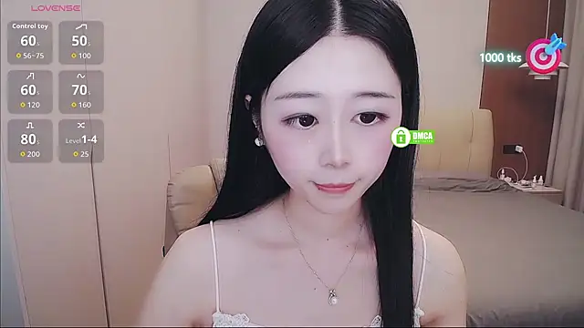 CN-xiaofei webcam