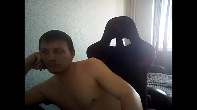 MysteriousWanderer webcam
